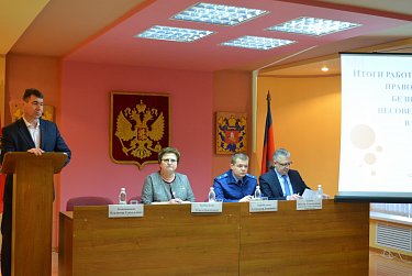 Задача комиссии – разобраться, разъяснить и помочь